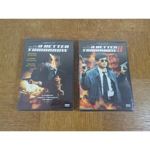 A Better Tomorrow 1&2 DVD Chow Yun Fat John Woo 1986/88 Anchor Bay NEW Region 1